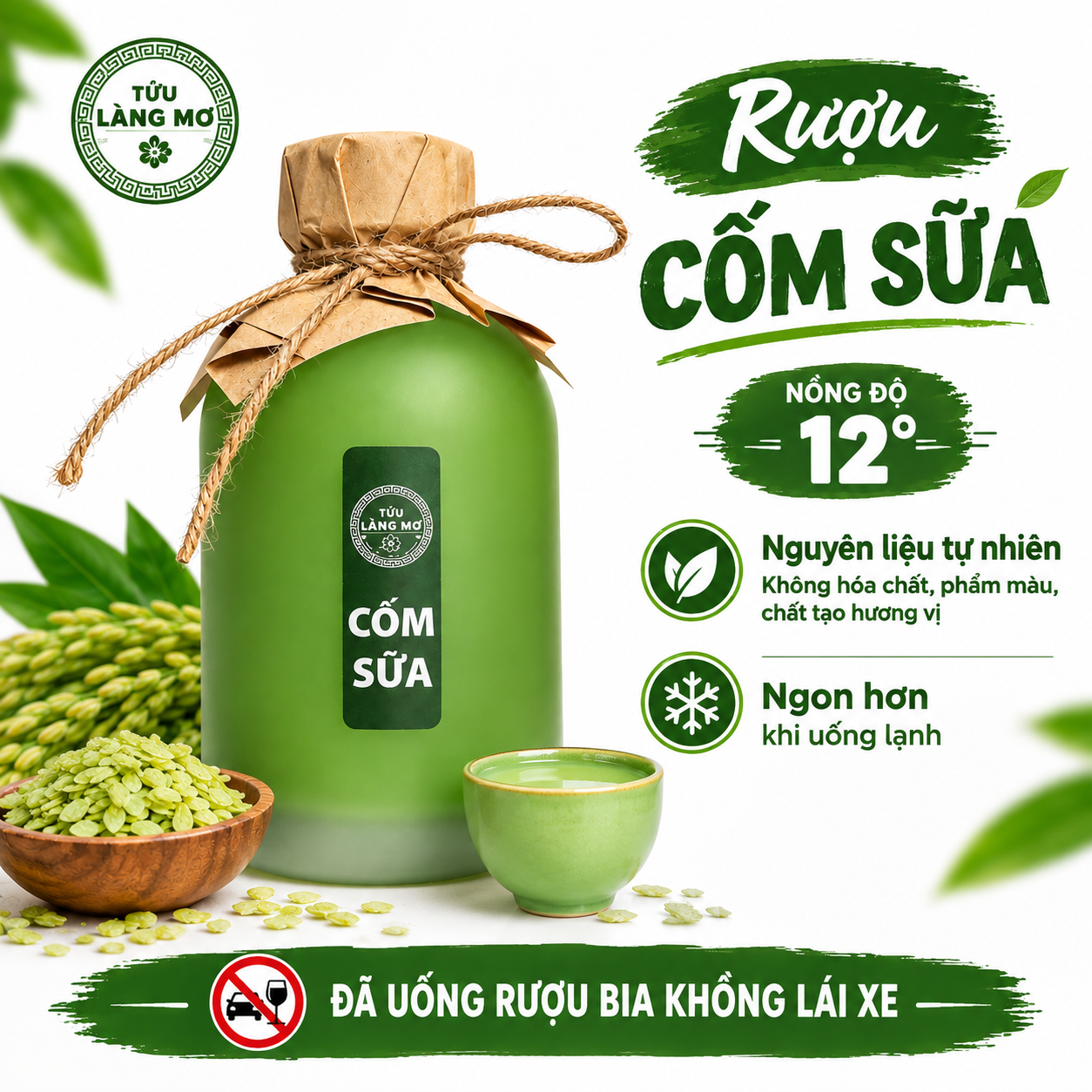 [Rượu Cốm Sữa Chai 500ML] Tửu Làng Mơ - Không Phẩm Màu - Không Hương Liệu - Nồng Độ 12%