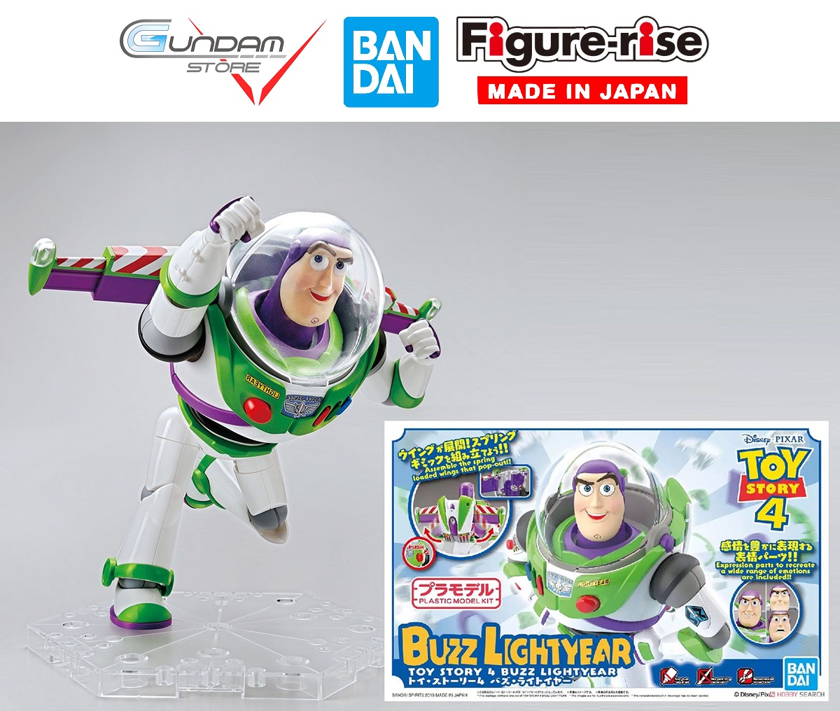 Mô hình lắp ráp buzz lightyear toy story 4 bandai figure rise mechanics đồ chơi anime nhật