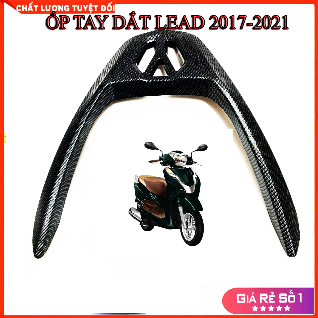 ỐP TAY DẮT CARBON LEAD 2017-2021 CHÍNH HÃNG ARTISTAR