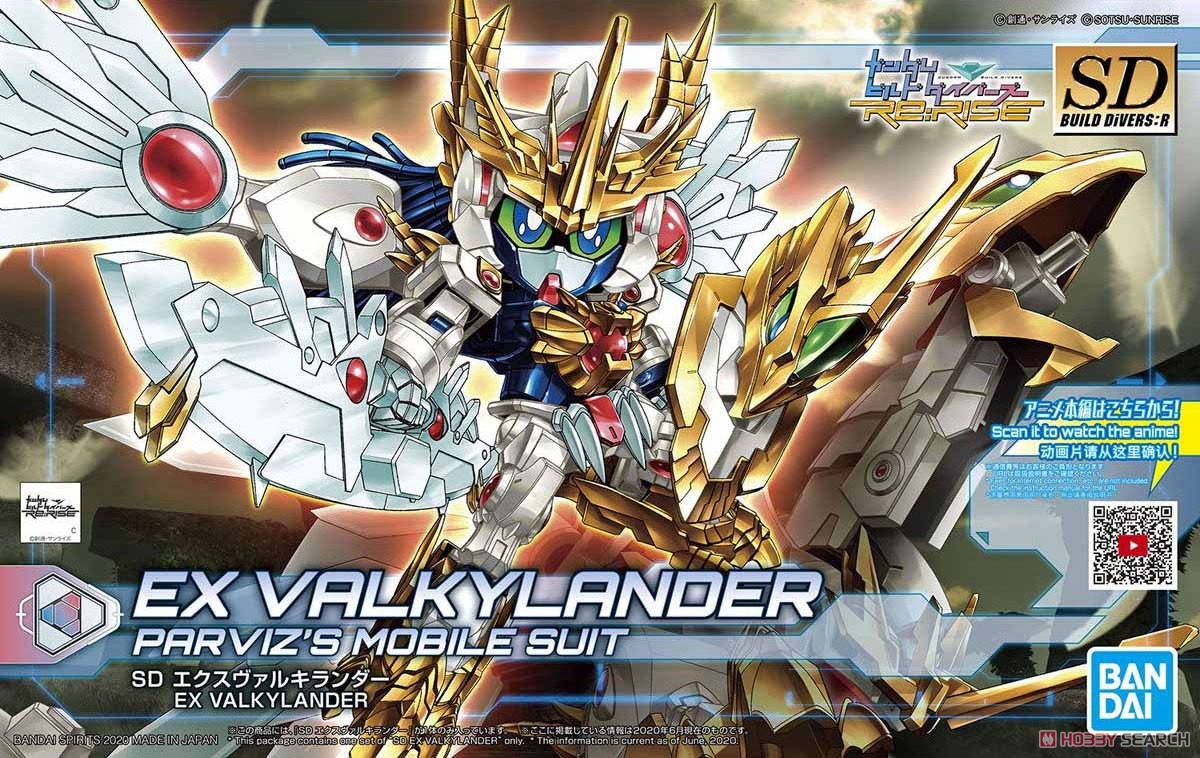 Sdbdr re:rise ex valkylander