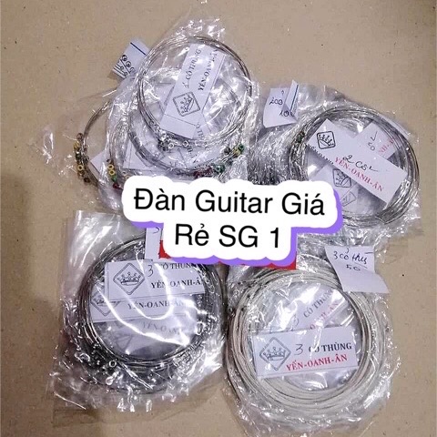 Dây đàn vọng cổ