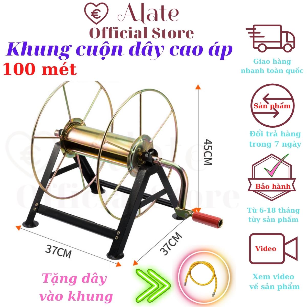 Rulo Cuộn Ống Phun, Khung Cuốn Dây Cao Áp, Cuốn Dây Rửa Xe, Sản Phẩm Nhập Khẩu, Hàng Chất Lượng Tốt Bằng Kim Loại, 100m Dây, 1500m Dây Điện.PR100