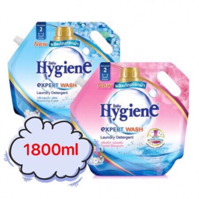 [HCM]Nước Giặt Cao Cấp Hygiene 1800ml - Thái Lan
