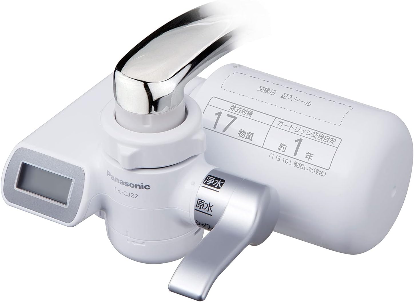 Máy lọc nước tại vòi panasonic tk-cj22-s
