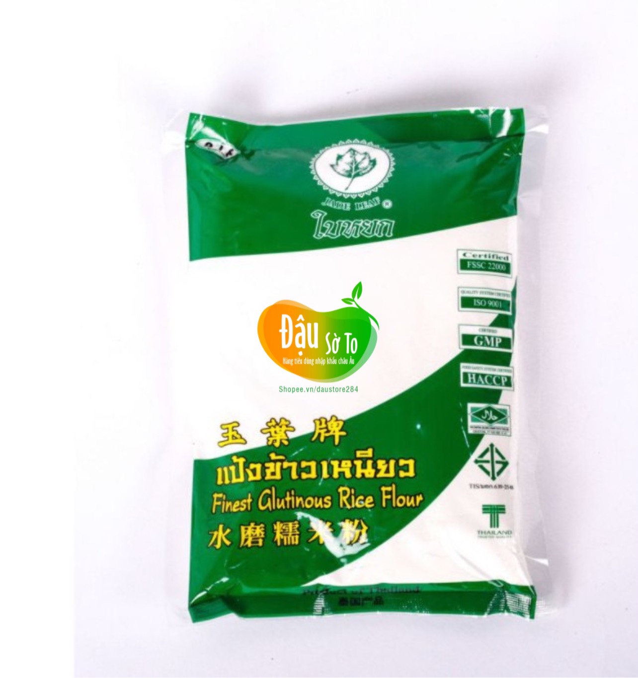 Tinh bột gạo nếp Thái Lan 400g - Nhập khẩu hiệu Jadeleaf