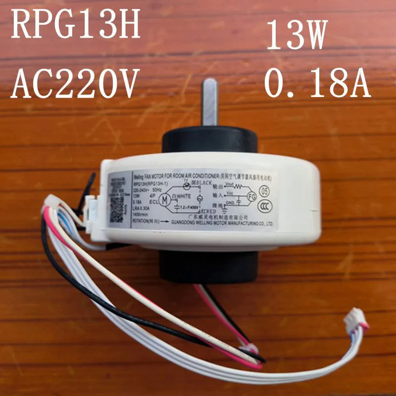 Cho Midea điều hòa không khí động cơ quạt cho phòng điều hòa không khí rpg13h AC220-240V 13 Wát 0.17a ngắn trục bộ phận