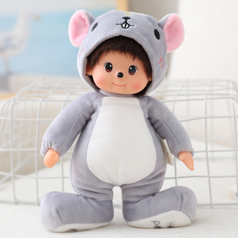 Pesie Búp Bê Đứng Sọc Mèo Sang Trọng Búp Bê Khủng Long Đồ Chơi Đồ Chơi Gian Hàng