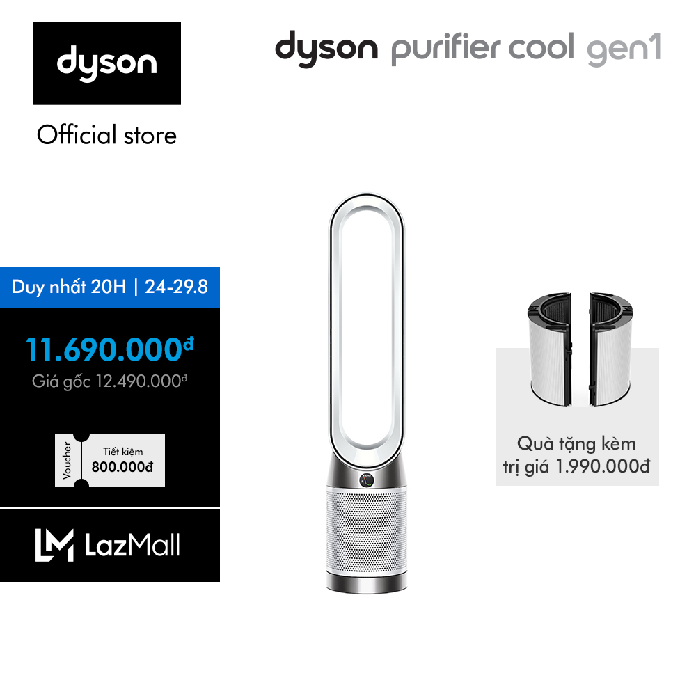 Máy lọc không khí Dyson Purifier Cool Gen1 TP10