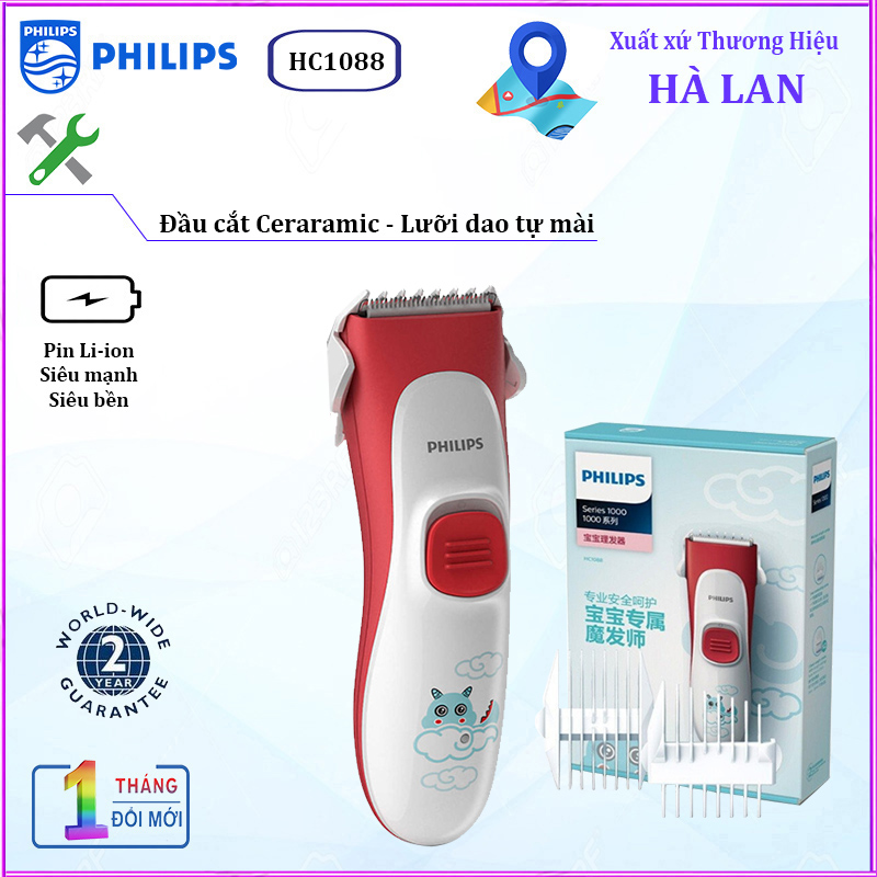 Tông đơ cắt tóc cho bé nhãn hiệu Philips HC1088 - Lưỡi cắt được làm từ gốm Ceramic cao cấp không gỉ - Bảo hành 24 tháng