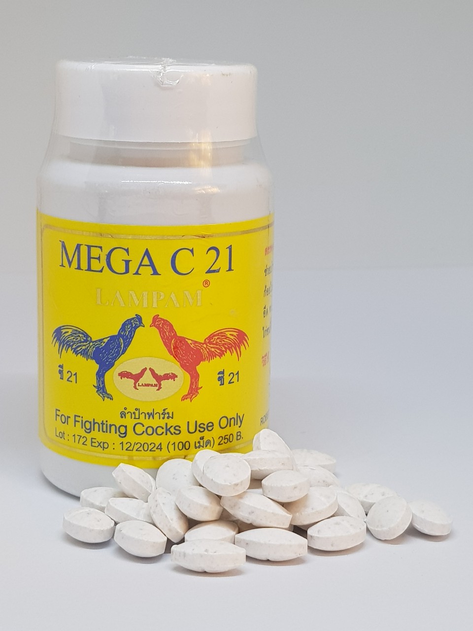 Mega C21 Thái Lan giúp nuôi gà đá tăng bo, bồi bổ và săn chắc gân cốt hũ 100 viên - Chiến Kê Sài Gòn
