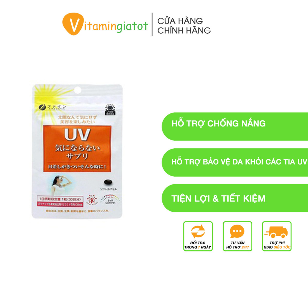 Viên Uống Hỗ Trợ Chống Nắng UV Fine Japan 30 Viên