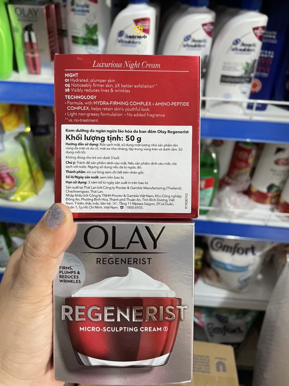 kem dưỡng Olay Regenerist ngăn ngừa lão hóa ngày & đêm 50G hộp