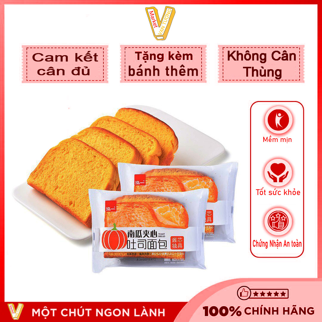  bánh sandwich nhân bí đỏ siêu mềm dẻo đồ ăn vặt nội địa bánh bông lan ăn sáng bánh mix đài loan trộn đủ vị 500g 1kg 2kg 