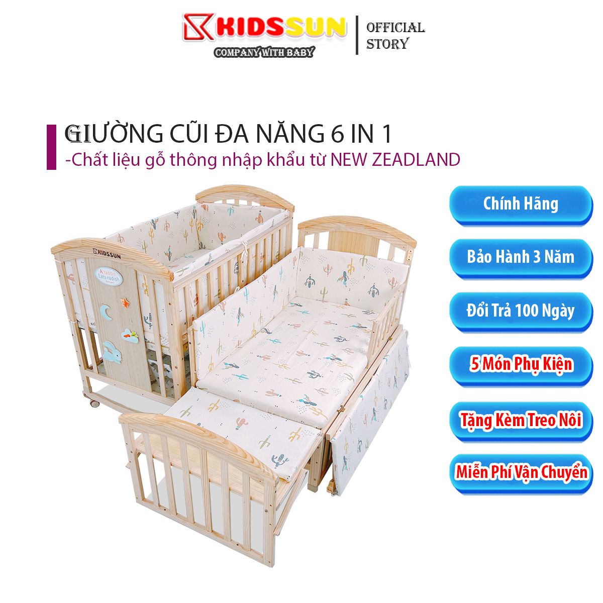 Giường Cũi/Nôi Cũi Đa Năng Cho Bé 6 Chế Độ Kéo Dài Làm Giường 1m6 Cỡ Lỡn RxDxC (70x120x102) Lọt Lòng 62x114