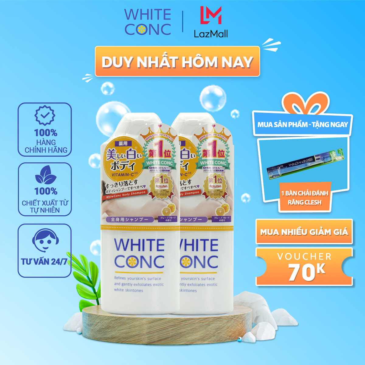 Combo 2 sữa tắm ConC body shampoo CII- sữa tắm trắng da số 1 Nhật Bản.