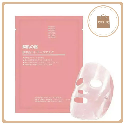 Mặt nạ nhau thai rewine beauty nhật bản