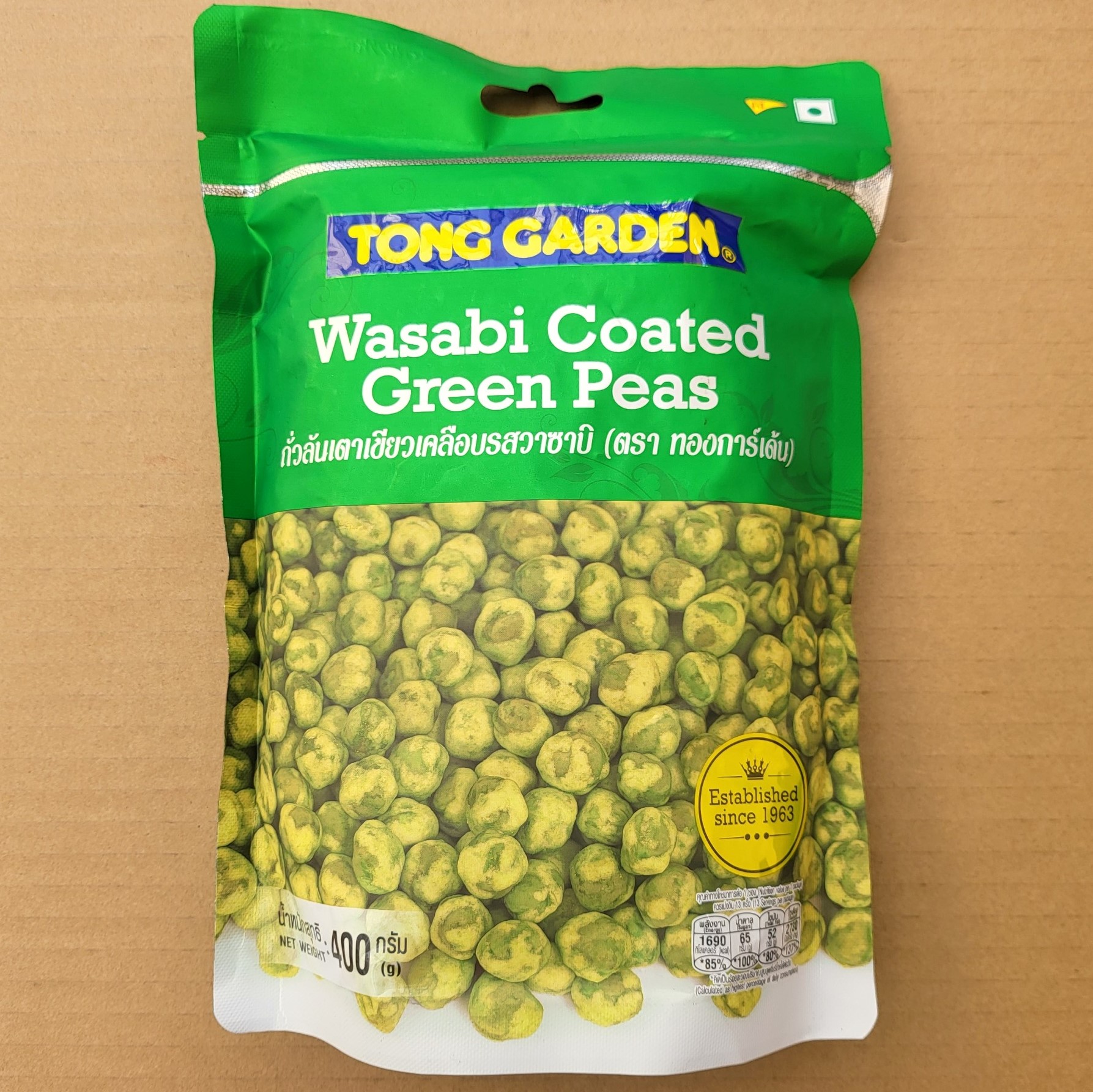 (TÚI 400g) ĐẬU HÀ LAN TẨM MÙ TẠT TONG GARDEN Wasabi Coated Green Peas (HALAL)