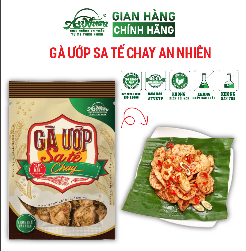 Gà ướp sa tế chay an nhiên 400gthịt chay, thực phẩm chay dinh dưỡng, thuần chay healthy, đồ ăn chay