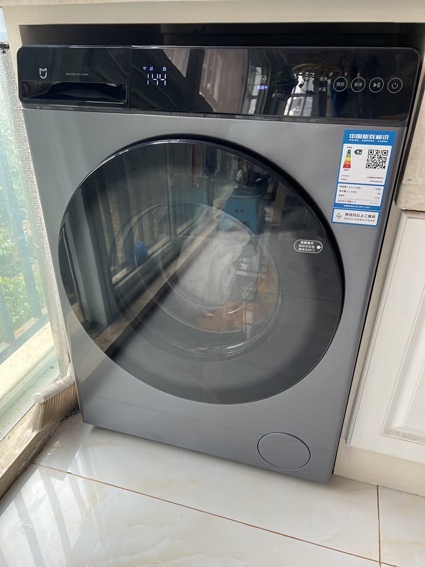 Máy giặt sấy Xiaomi Mijia MJ108 - Giặt 10kg sấy 7kg, Model 2025