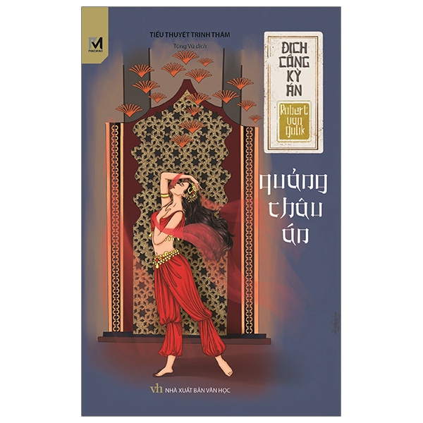 Fahasa - địch công kỳ án - quảng châu án
