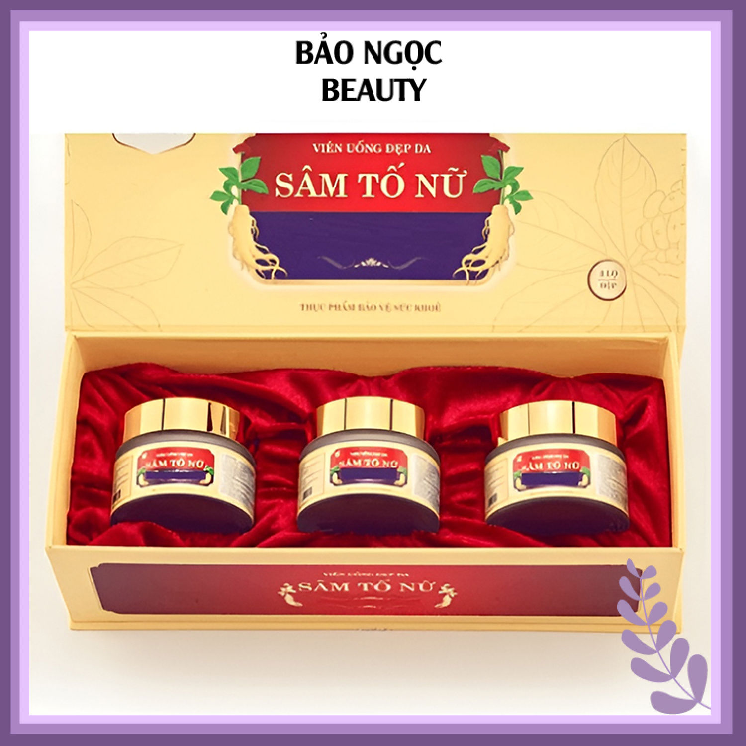 Sâm Tố Nữ Puecolazen Kohinoor 45 viên