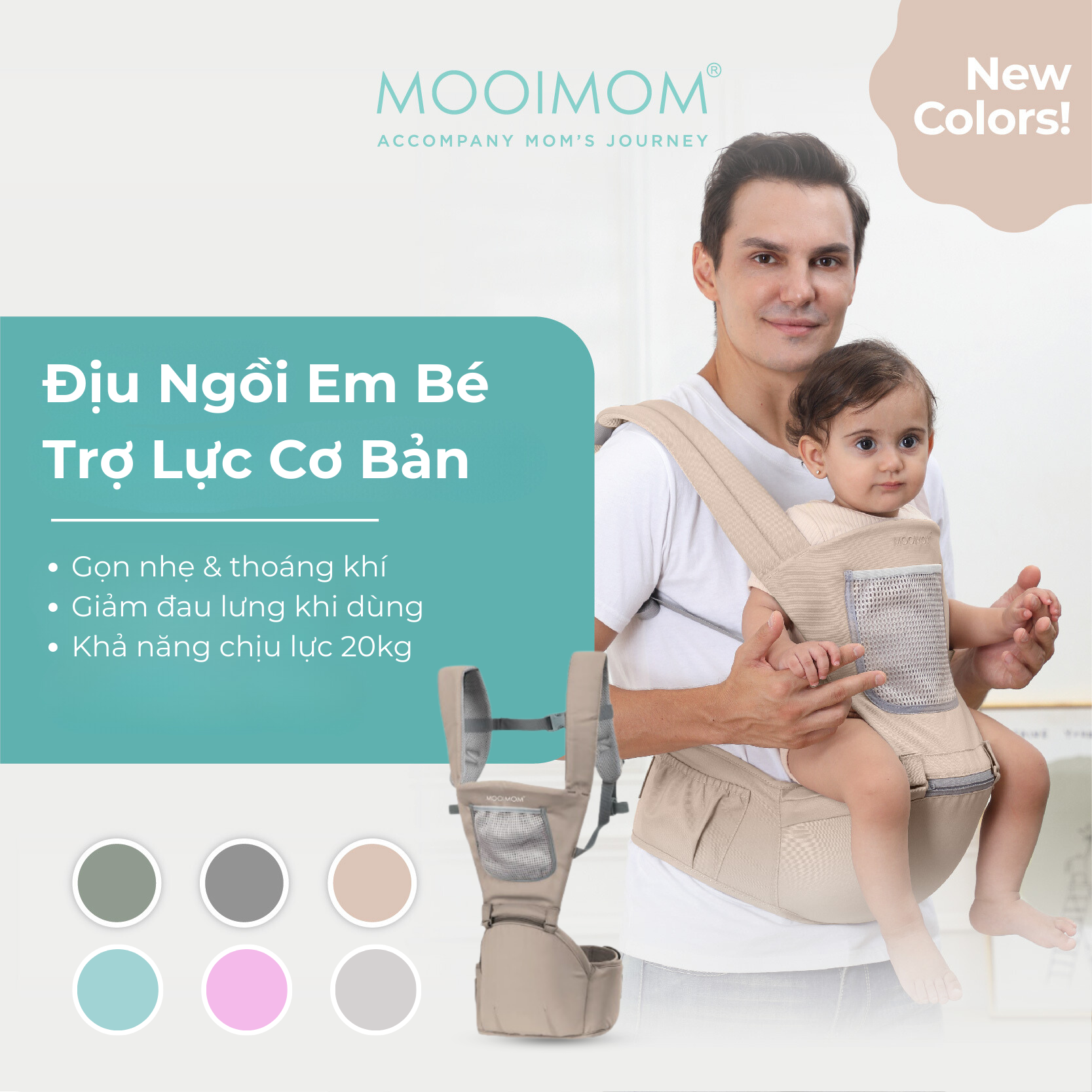 Địu ngồi em bé đa năng 4 tư thế trợ lực, thoáng khí, bền và nhẹ mooimom casual hipseat carrier h90502