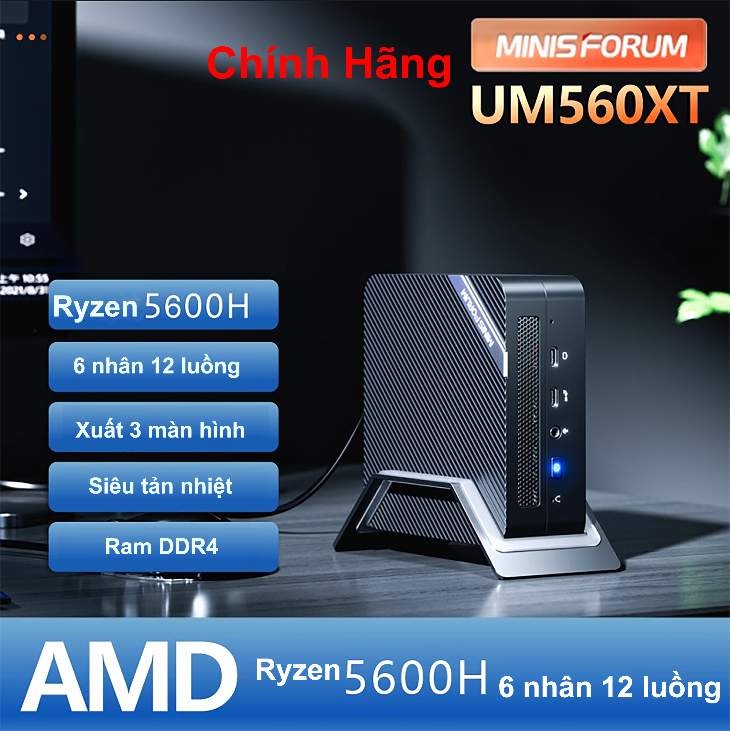 Mini pc amd um560xt, mini pc minisforum um560 xt, venus series, amd ryzen 5600h, nuc miniforum um560, máy tính mini văn phòng, học tập, làm việc, đồ họa