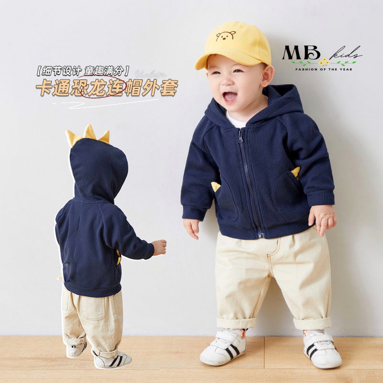 Áo khoát len cho bé trai và bé gái, khoát tổ ong dễ thương cho trẻ, size từ 8-18kg