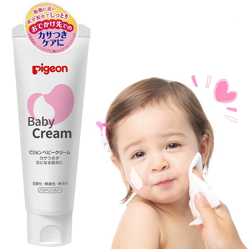 Kem dưỡng da chống nẻ cho bé Pigeon Baby Cream 50g  - Nhật Bản