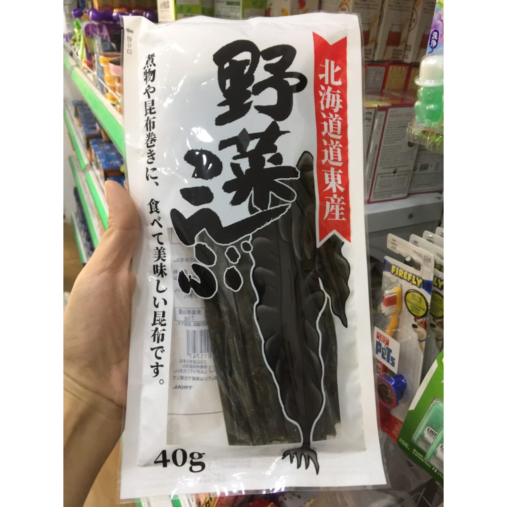 Tảo bẹ khô Kombu 40g