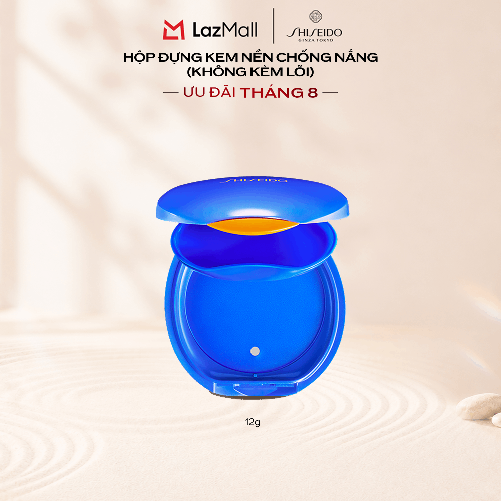 Hộp đựng kem nền chống nắng UV protective compact