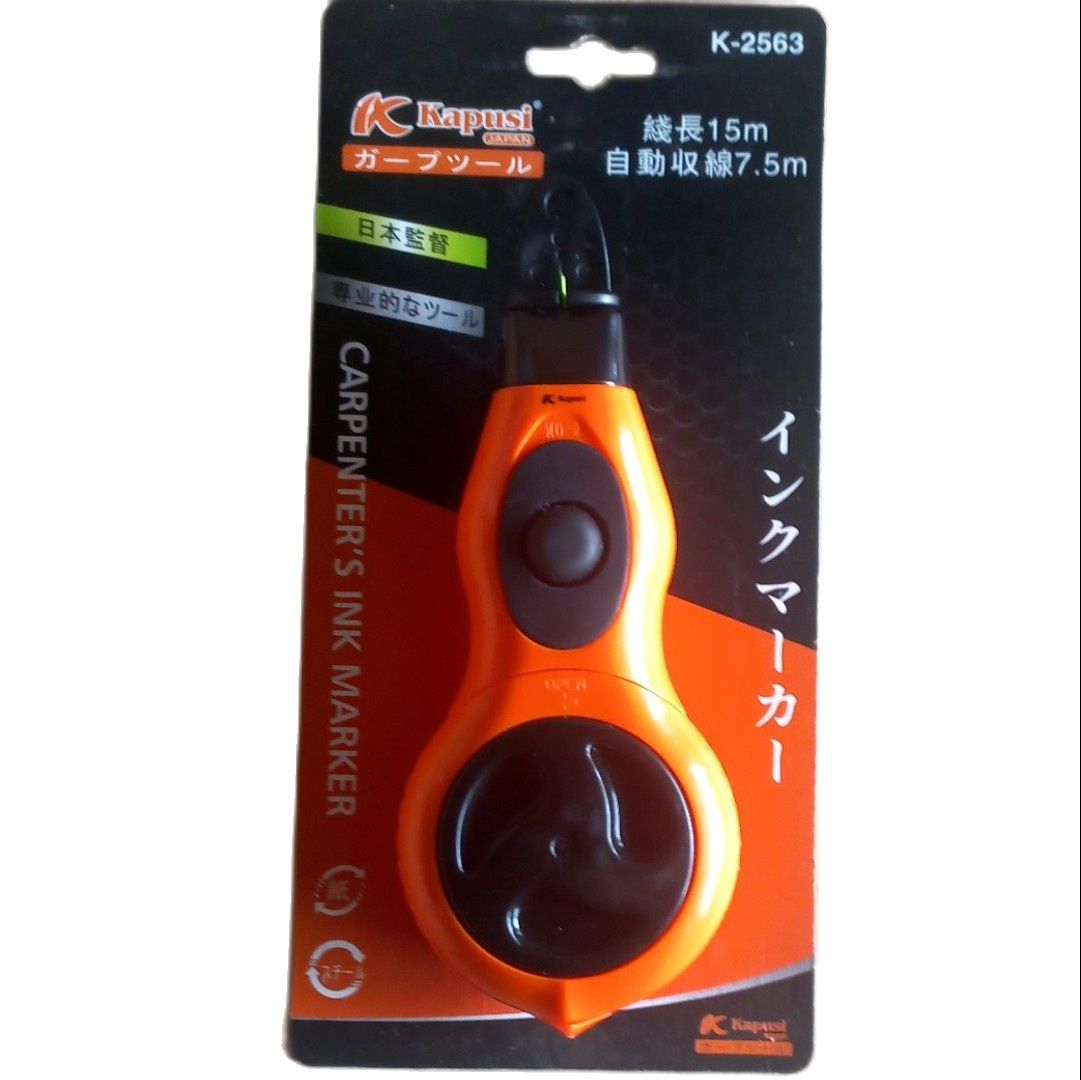 Búng mực tự động kapusi japan chính hãng 15 mét k-2563