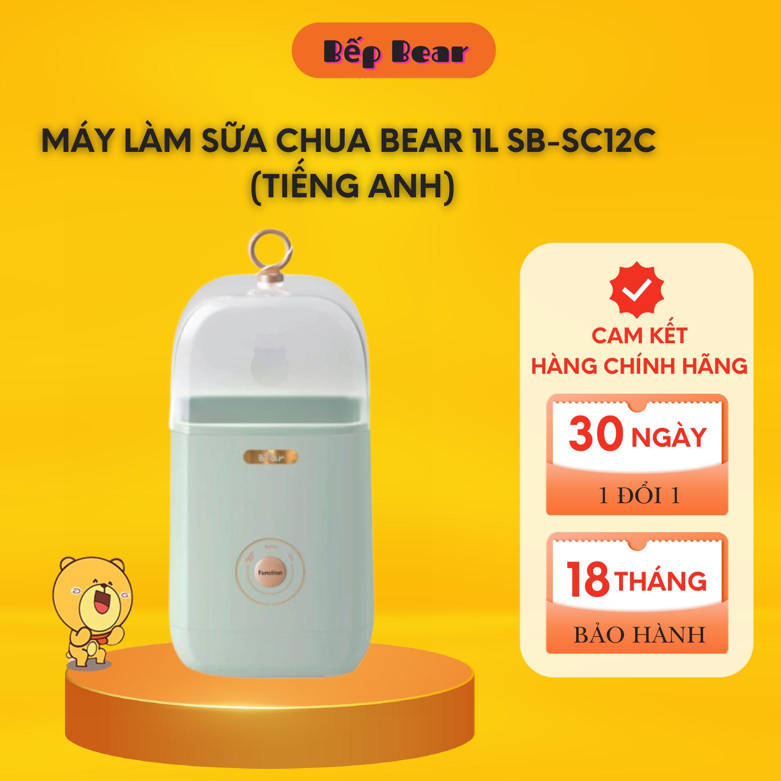 Máy Làm Sữa Chua Bear Mini 1L SB-SC12C Lên men tự động 3 chế độ, Máy ủ sữa chua tự động - Bản quốc tế Bảo hành 18 Tháng