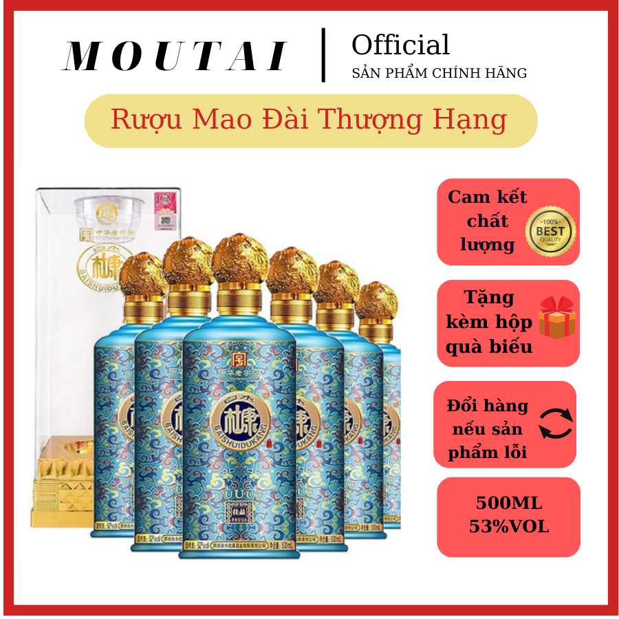 Dukang n30 hương vị luzhou độc đáo