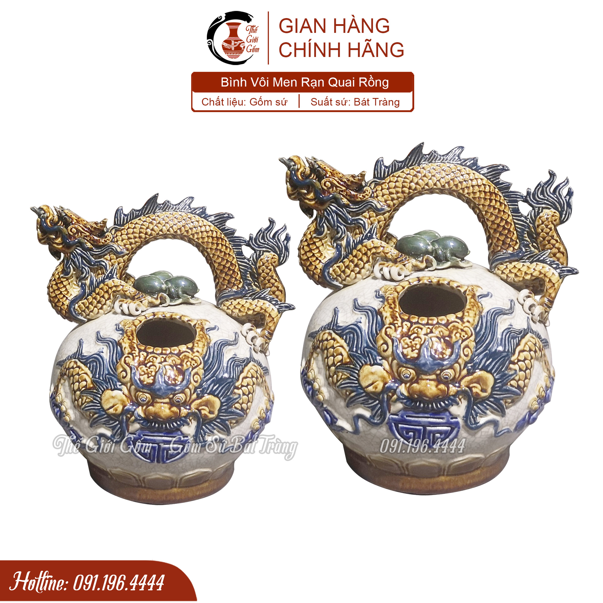 Bình vôi ăn trầu gốm sứ Bát Tràng men rạn