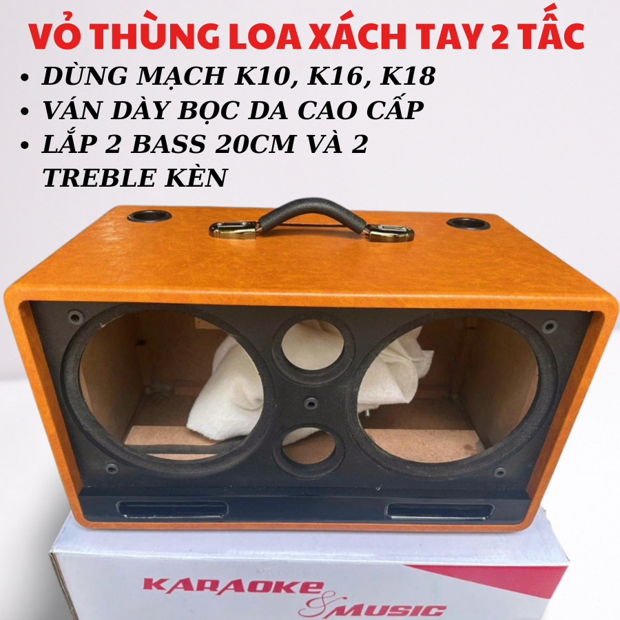  VỎ THÙNG LOA XÁCH TAY BASS 20 DÙNG MẠCH K10,K16,K18 MÀU NGẪU NHIÊN VÁN DÀY BỌC DA CAO CẤP HÀNG MỚI 