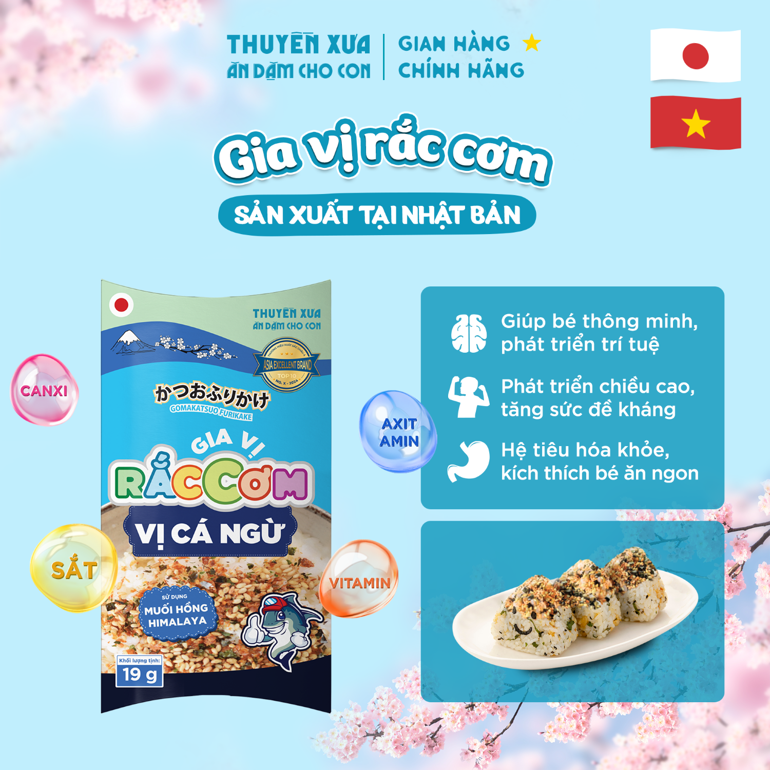 Gia vị Rắc cơm Thuyền Xưa Ăn Dặm Cho Con - Vị Cá Ngừ (Gói 19g)