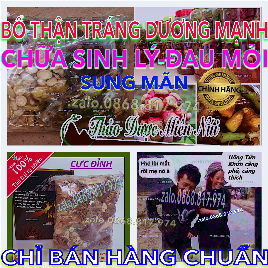 .4BỘ TỨN KHỬN ÊĐÊ-TĂNG KHẢ NĂNG QUAN-HỆ+CƯƠNG_CỨNG+HƯNG PHẤN+BỔ_THẬN-DƯT TIỂU ĐÊM-BỒI BỔ SỨC_KHỎE TK 2.3
