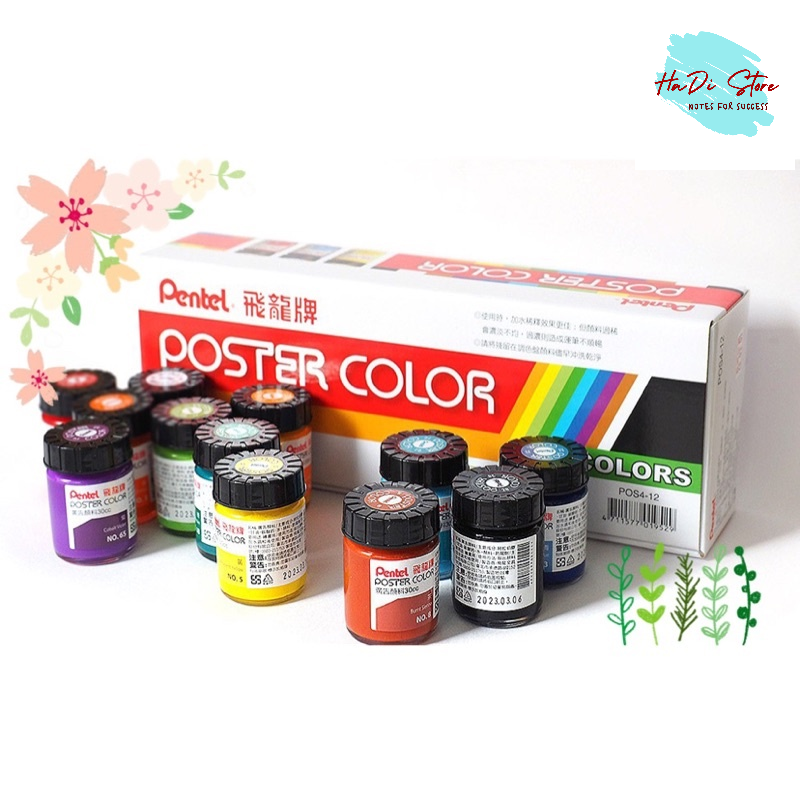 Bộ 12 màu vẽ PENTEL POSTER COLOR lọ thủy tinh (Mã SP:PT-M-PosterCo)