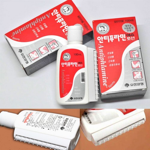 [HCM]( HIỆU QUẢ NHANH - AN TOÀN ) DẦU NÓNG HÀN QUỐC XOA BÓP XƯƠNG KHỚP ANTIPHLAMINE - DẦU NÓNG XOA BÓP ANTIPHLAMINE TỪ HÀN QUỐC 100ML GIÚP CÁC CHỨNG VIÊM XƯƠNG ĐAU CƠ ĐAU KHỚP TÊ BUỐT TAY CHÂN