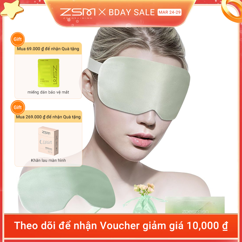 Sleep Mask - ZOESMIEN Mulberry Silk Eye Mask, Ultra-Thin Breezy Design (0.1in Thickness) for Women Men Side Sleepers, Light Blocking, Breathable Coolness for Warmer Night, Christma