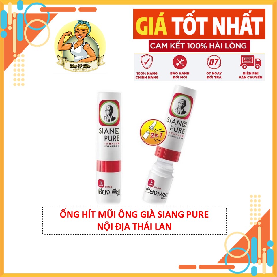 [Nội Địa Thái] Ống hít thông mũi Siang Pure Inhaler 2 Đầu Thái Lan - Cực Kỳ Hiệu Quả