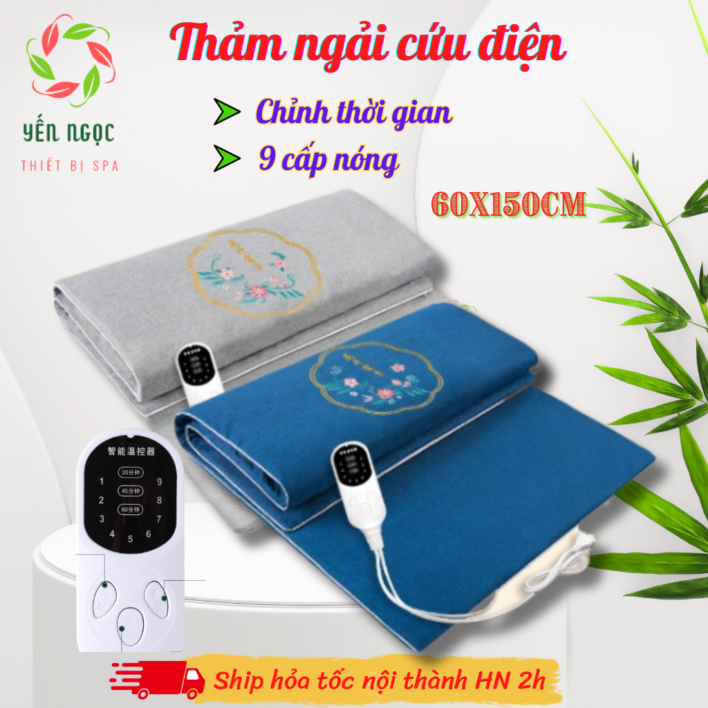 Thảm ngải cứu thảo dược | Đệm ngải cứu đông y giảm đau nhức | Thảm ngải cứu điện