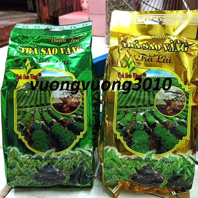 Trà sao vàng dứa & lài 300g pha trà giải nhiệt