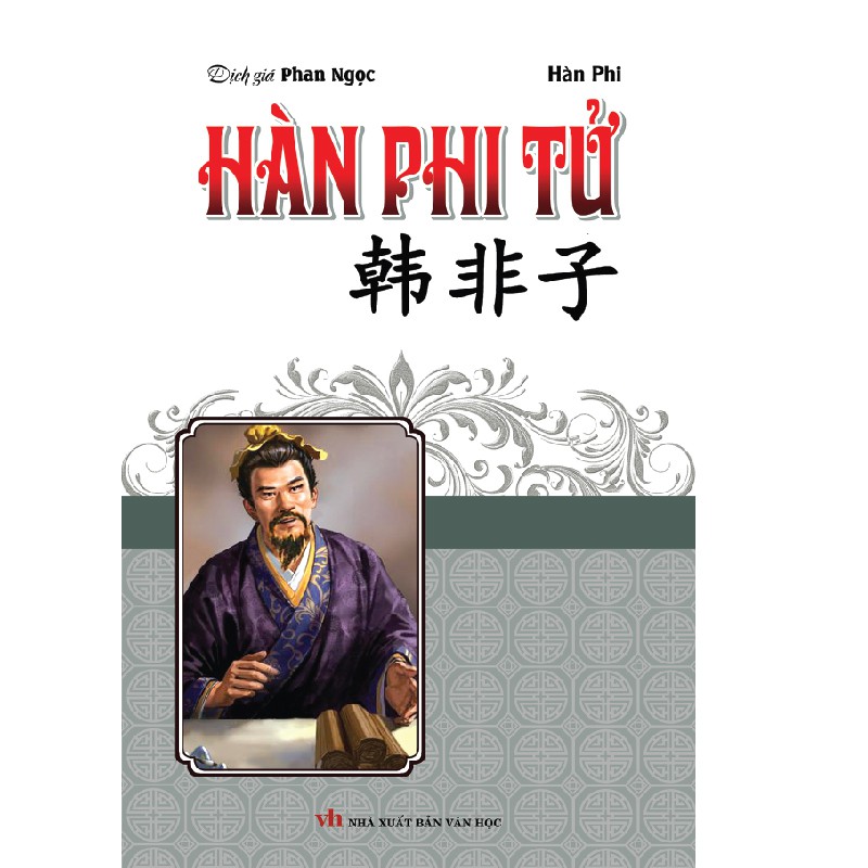 Sách - hàn phi tử