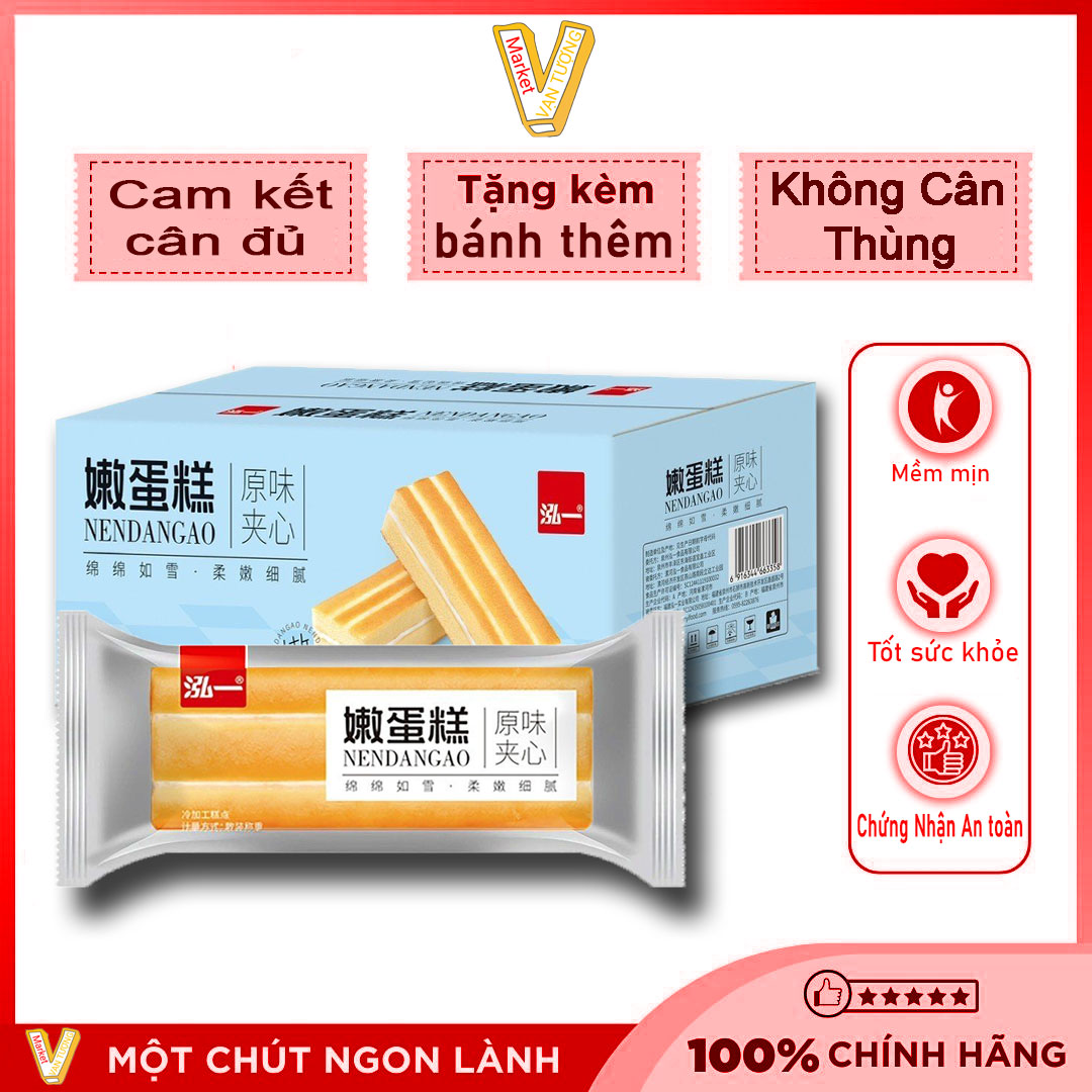 Bánh bông lan bánh mix đài loan 500g 1kg bánh mì tươi sandwich đồ ăn vặt nội địa trung bánh ăn sáng bánh mềm dẽo kem béo