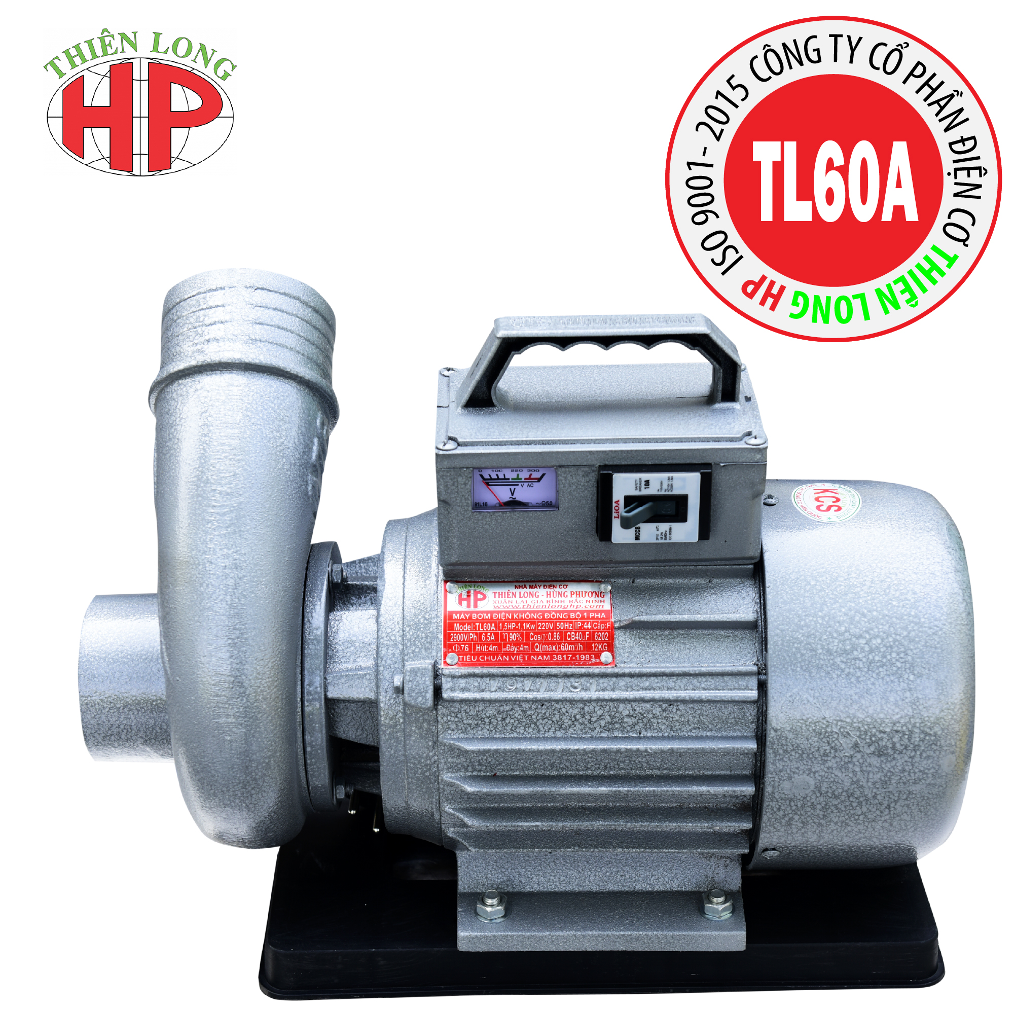 Combo Máy bơm Thiên Long 1.5HP- 1,1Kw kèm chõ nhựa 75mm-Thiên Long HP chính hãng gắn atomat và đồng hồ bơm ao hồ cá