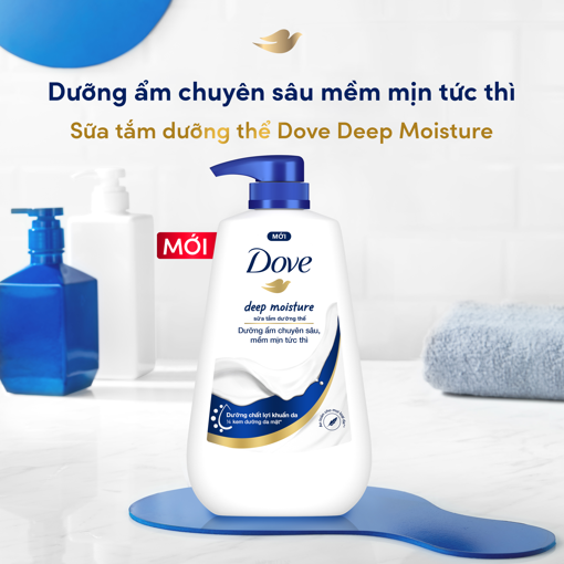 Sữa tắm Dove Dưỡng ẩm chuyên sâu - 900g