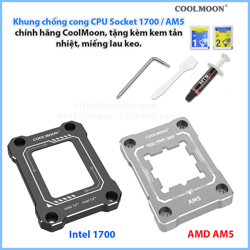 Khung chống cong CPU Socket 1700 / AM5, chính hãng CoolMoon, tặng kèm kem tản nhiệt, miếng lau keo.