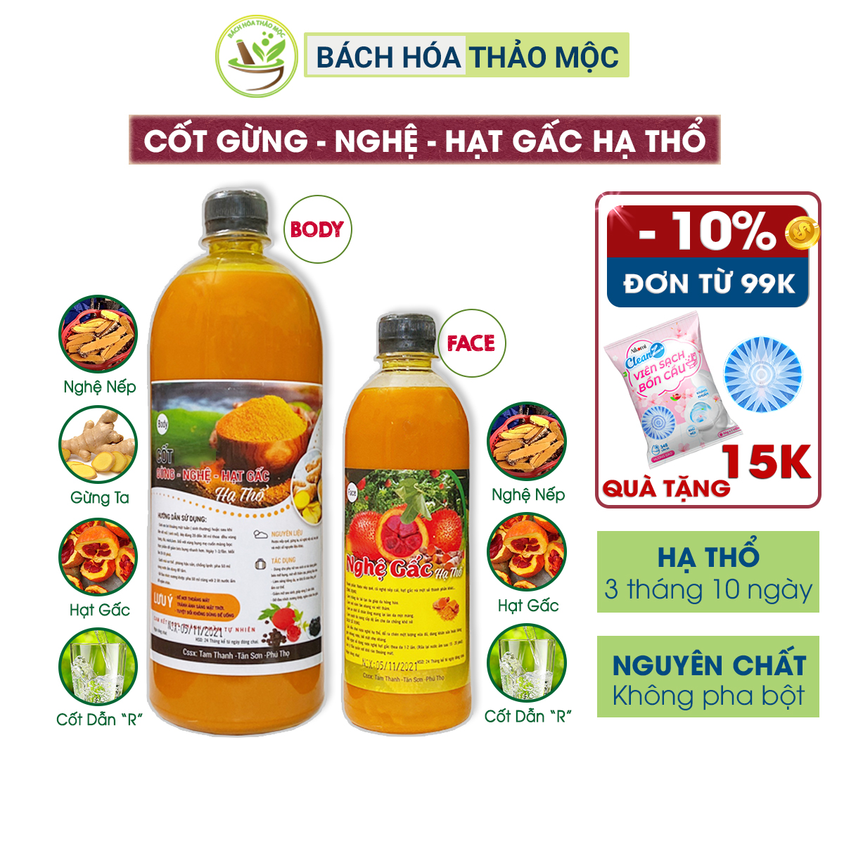 Cốt Gừng Nghệ Gấc Hạ Thổ Giảm Mỡ Bụng Sử Dụng Toàn Thân Và Mặt Combo Ở Cữ Sau Sinh